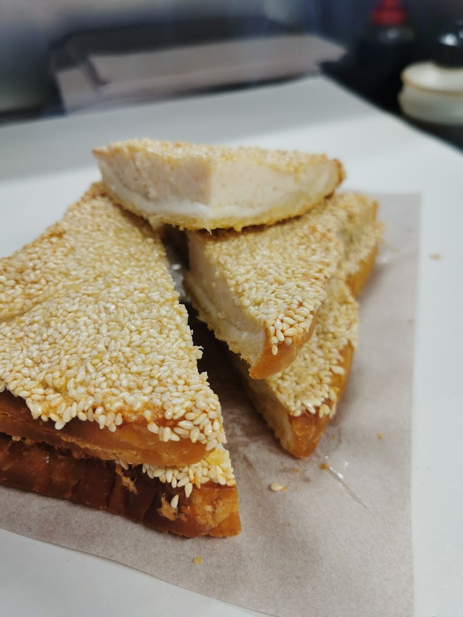 Brownmoor Chippy